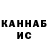 Амфетамин 98% YudiK Channel