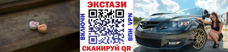 KRAKEN онион закладка Заволжск ЭКСТАЗИ louis Vuitton