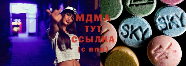 спайс Алзамай