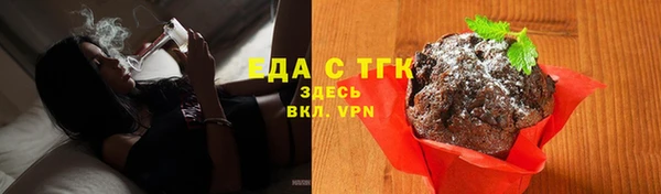 спайс Алзамай