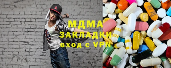 спайс Алзамай