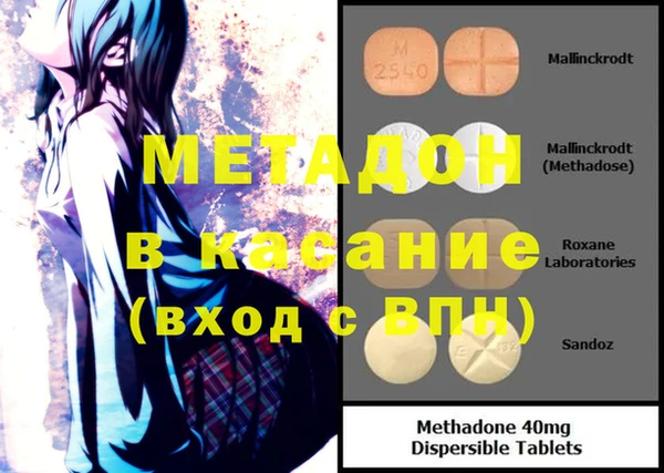 спайс Алзамай