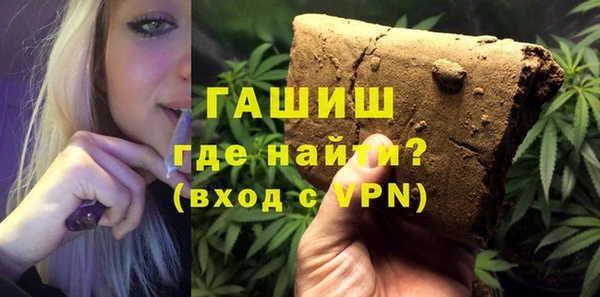 спайс Алзамай