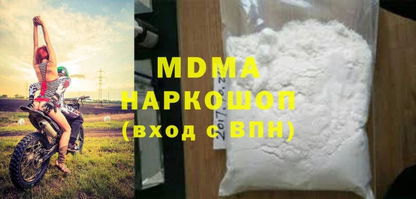 спайс Алзамай